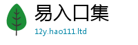 2025新奥天天开好彩新奥彩免费版被77777788888王中王正版